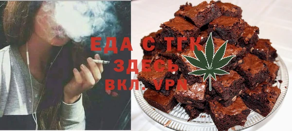 ECSTASY Дмитровск