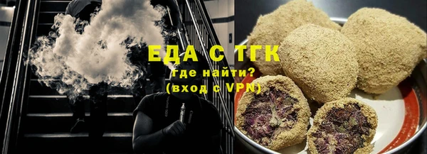 ECSTASY Дмитровск